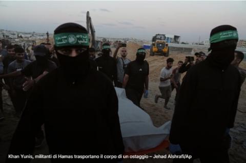 Nukhba, via al tribunale speciale. Ma intanto gli Usa indagano Israele